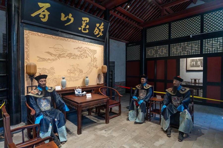 三堂 三堂